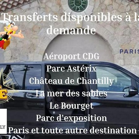 Cosy Home Proche De Roissy Cdg Paris, Parc Asterix I Aeroville I Parc Des Expo I Villepinte Louvres エクステリア 写真