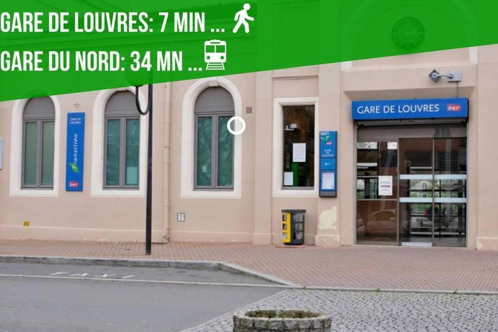 Cosy Home Proche De Roissy Cdg Paris, Parc Asterix I Aeroville I Parc Des Expo I Villepinte Louvres エクステリア 写真